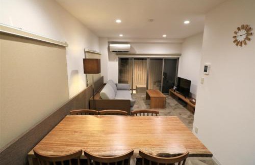 Ito Apartamento | Smart Stay Ito 301