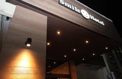 Aomori Hotel | Smile Hotel Aomori - Vacation STAY 75492v