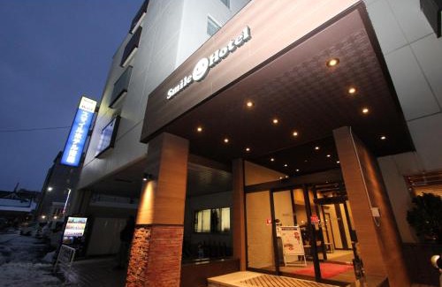 Aomori Hotel | Smile Hotel Aomori - Vacation STAY 74797v