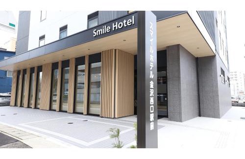 Hirooka Hotel | Smile Hotel Kanazawa Nishiguchi Ekimae - Vacation STAY 11502v