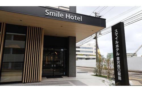 Hirooka Hotel | Smile Hotel Kanazawa Nishiguchi Ekimae - Vacation STAY 11491v