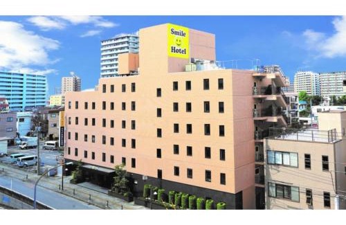 Kawaguchi Hotel | Smile Hotel Kawaguchi - Vacation STAY 76824v
