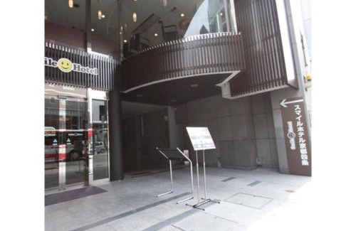 Shijo Hotel | Smile Hotel Kyoto Shijo - Vacation STAY 69820v