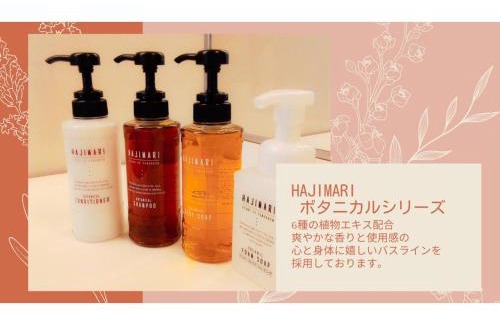 Matsuyama Hotel | Smile Hotel Matsuyama - Vacation STAY 04507v