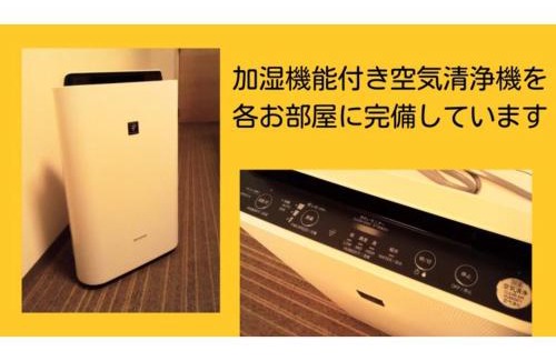 Matsuyama Hotel | Smile Hotel Matsuyama - Vacation STAY 04478v