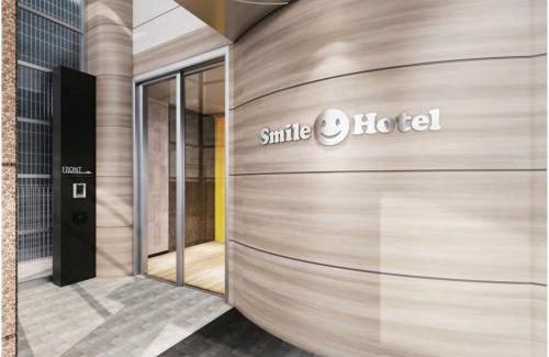 Nagano Hotel | Smile Hotel Nagano - Vacation STAY 69527v