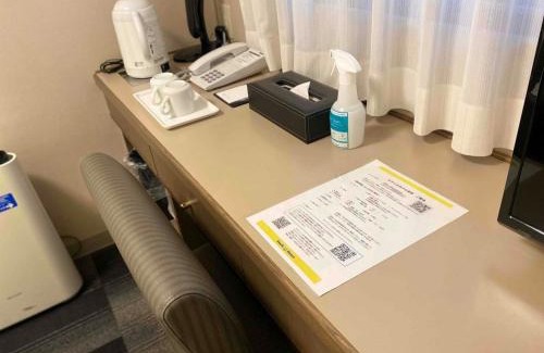 Nagano Hotel | Smile Hotel Nagano - Vacation STAY 69527v