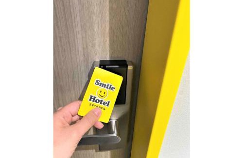 Nagano Hotel | Smile Hotel Nagano - Vacation STAY 69520v