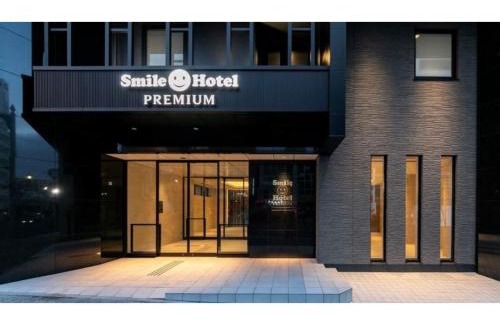 Hakodate Hotel | Smile Hotel Premium Hakodate Goryokaku - Vacation STAY 97567v