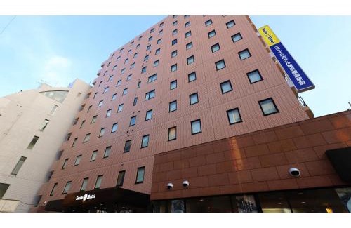 Katsushika Hotel | Smile Hotel Tokyo Ayase Ekimae - Vacation STAY 14733v
