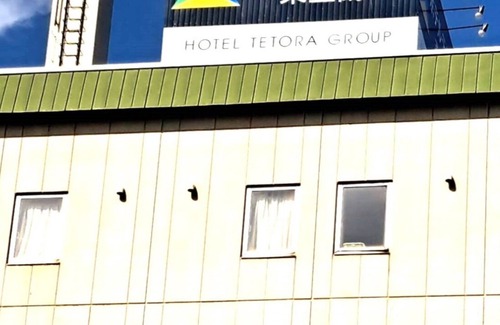 Muroran Hotel | Smoking Simple Plan Twin / Muroran Hokkaidō