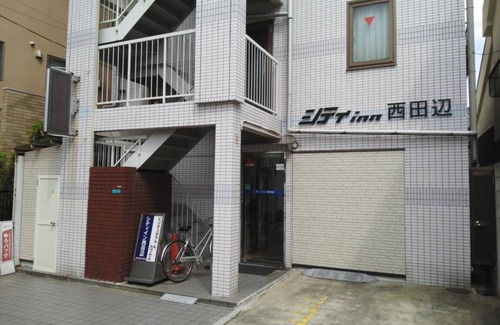Abeno Hotel | Smoking Single B room 24 hours free drink servi / Osaka Ōsaka