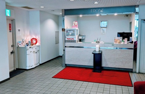 Chiba Hotel | Smoking twin Standard plan10 FREE hospitalityF / Chiba Chiba