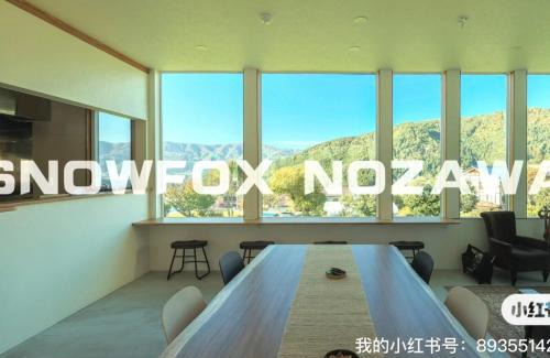 Nozawaonsen Casa | Snowfox Nozawa