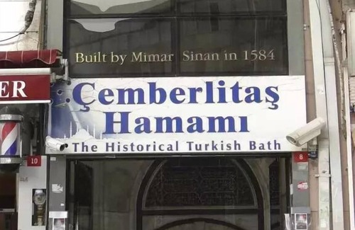 Sultanahmet Apartamento | Social House