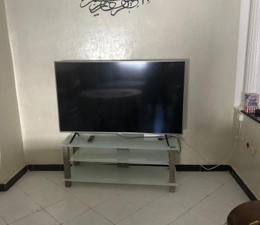 Bni Makada Apartamento | Sofia 4 #Zemouri