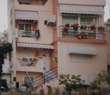 Kavala Casa | Sofias Ferienhaus