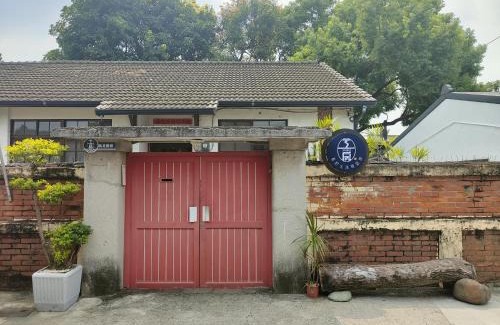 Fengshan District Casa | Soho工房眷村生活體驗館
