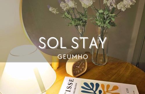 Geumho-dong Hotel | Sol Stay