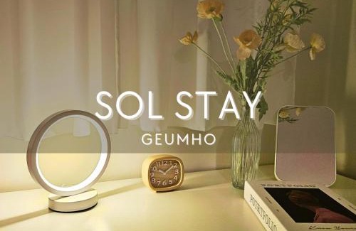 Geumho-dong Hotel | Sol Stay
