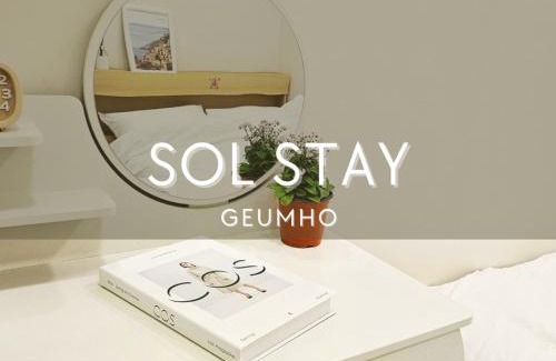 Geumho-dong Hotel | Sol Stay