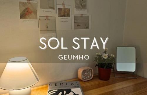 Geumho-dong Hotel | Sol Stay