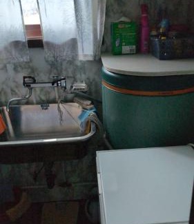 Karlsy Apartamento | Solvoll Sør-Grunnfjord