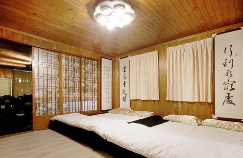 Heping Cama Y Desayuno | Song Hua Ju B&B