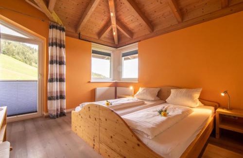 Kolsassberg Apartamento | Sonnenwinkel I