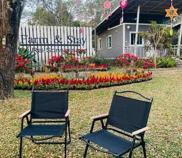 Phu Ruea Casa | Sonseesaed Farm at Phurua