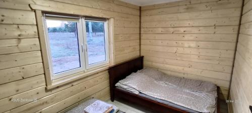 Okuninka Apartamento | SOSNOWY ZAKĄTEK