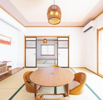 Naganohara-machi Casa | Soyo