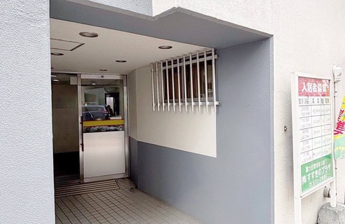 Susukino Apartamento | SP HOTEL