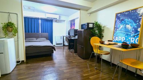 Chuo-ku Apartamento | Space South 4 - Vacation STAY 17204