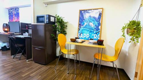 Chuo-ku Apartamento | Space South 4 - Vacation STAY 17204
