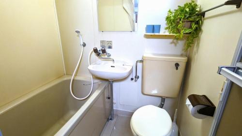 Chuo-ku Apartamento | Space South 4 - Vacation STAY 17204