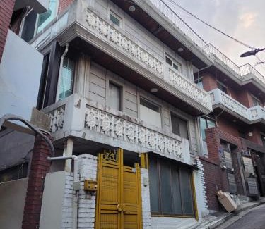 Itaewon Apartamento | Spacious Newly Renovated Home #13
