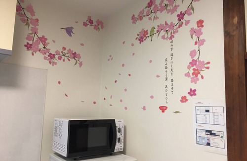 Ota Casa | ☆ NUEVO ☆ Apartamentos con licencia especial / Excelente ubicación / Estación Keikyu Kamata 6 minutos / Aeropuerto Haneda 8 minutos / Todo el edificio / Familia / grupo adecuado / Wi-Fi de bolsillo gratis / Habitación infantil