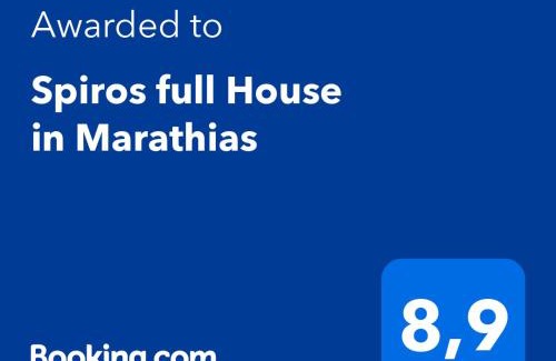 Marathias Apartamento | Spiros full House in Marathias
