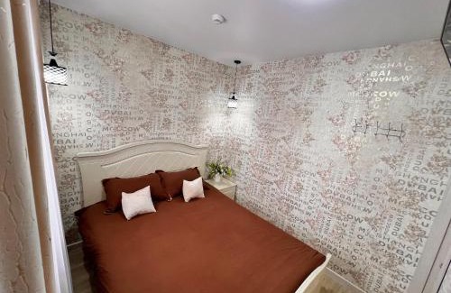 Oskemen Apartamento | Sport Hotel Terra