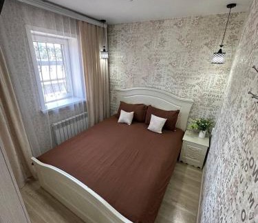 Oskemen Apartamento | Sport Hotel Terra