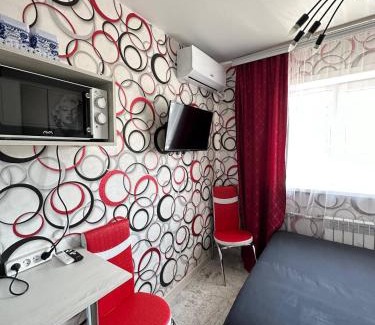 Oskemen Apartamento | Sport Hotel Terra