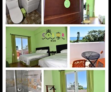 Taitung Cama Y Desayuno | Spring Enjoy Color B&B
