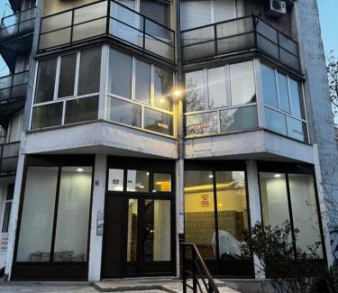 Dorcol Apartamento | Squeeze The Day