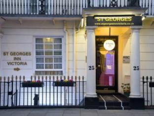 Warwick Hotel | St George's Inn Victoria