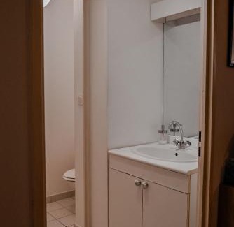 L'Oree du Bois Apartamento | St-OrensBnB - Cosi - WIFI - Parking - Terrasse