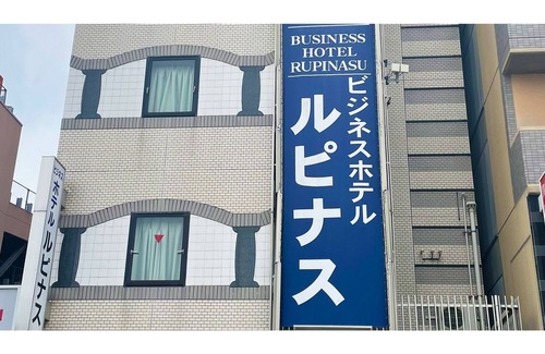 Nishinomaru Cho Hotel | Standard plan Stay without meals Great location / Takamatsu Kagawa