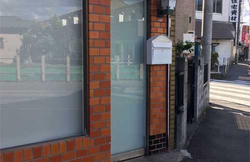 Kodaira Casa | Casa estrella Hitotsubashi Gakuen, Kodaira-shi, Tokio