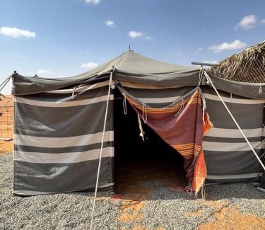 Bidiya Otro | Star sands camps