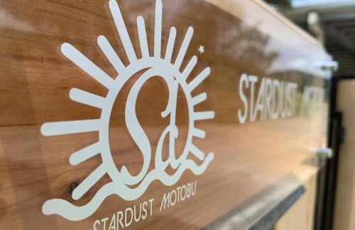 Motobu Casa | Stardust Motobu - Vacation STAY 45756v